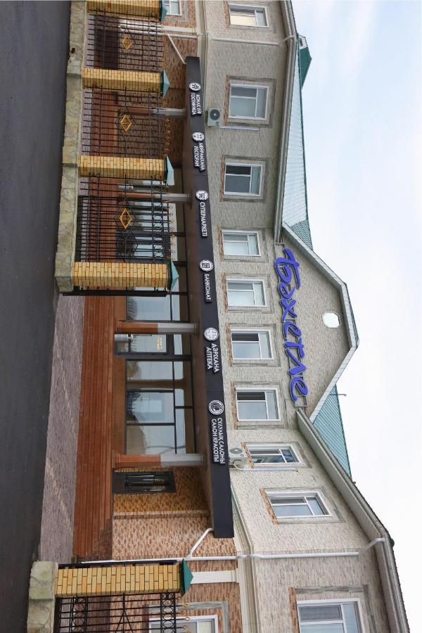 Hotel Bahetle Ekibasztuz Kültér fotó